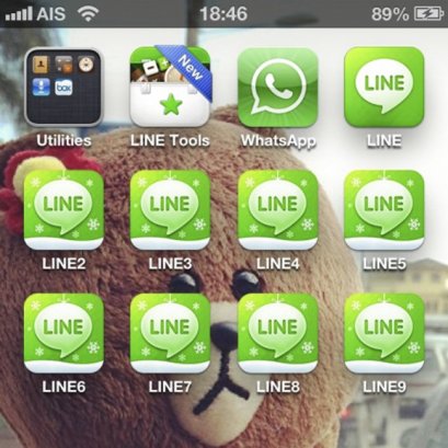 วิธีการ เล่น line หลาย id